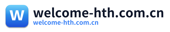 welcome-hth.com.cn